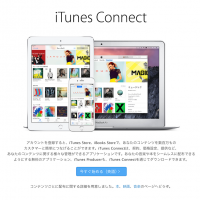 itunes connect