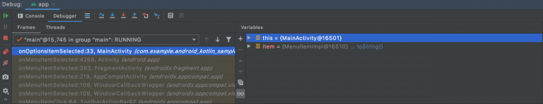 android studio fragment breakpoint not working